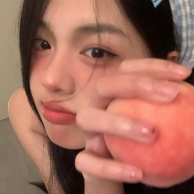 介入
