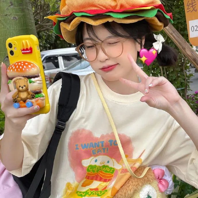 人造天堂